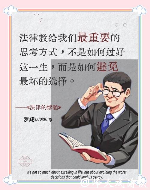 一个司法效率的“悖论”｜当AI“站上”法庭③