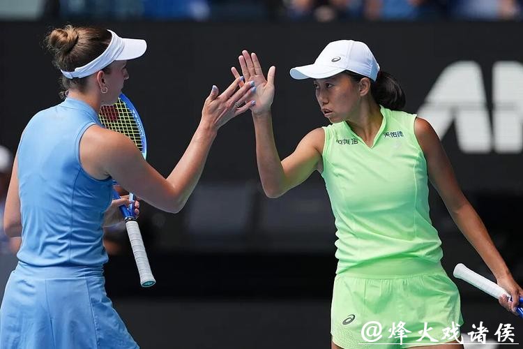 张帅大满贯双打第3冠！澳网女双决赛张帅组合2-0夺冠