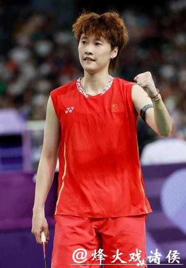 王祉怡2-1逆转陈雨菲 首夺全运会羽毛球女单金牌