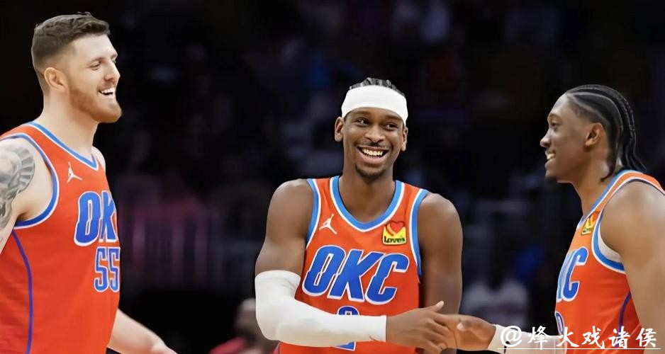 亚历山大40分雷霆复仇骑士 太阳送奇才8连败