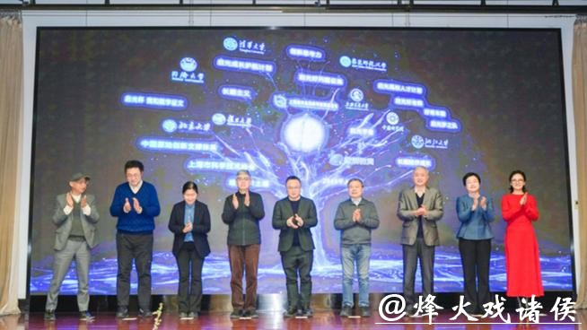 上海启光基金会宣布10年投入上亿元，支持我国基础科学研究