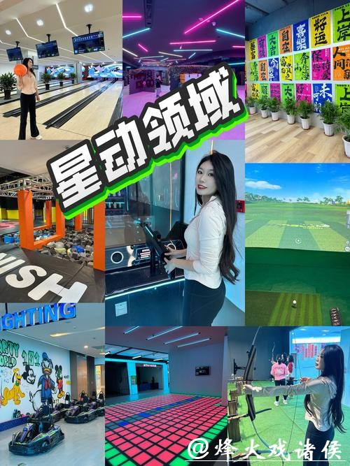 “马踏星河”解锁趣味新年，“行走的天文馆”全城联动即将启动