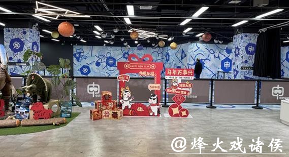 “马踏星河”解锁趣味新年，“行走的天文馆”全城联动即将启动